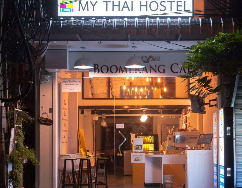 My Thai Hostel Bangkok Exteriér fotografie