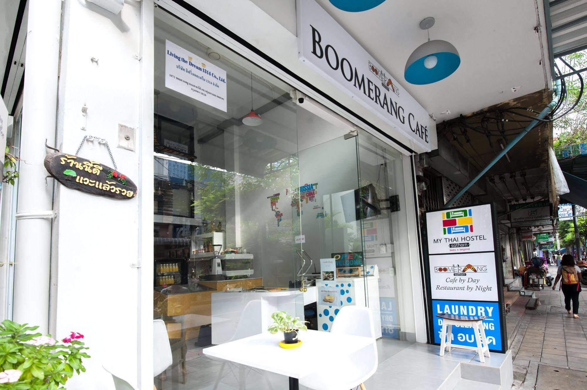 My Thai Hostel Bangkok Exteriér fotografie