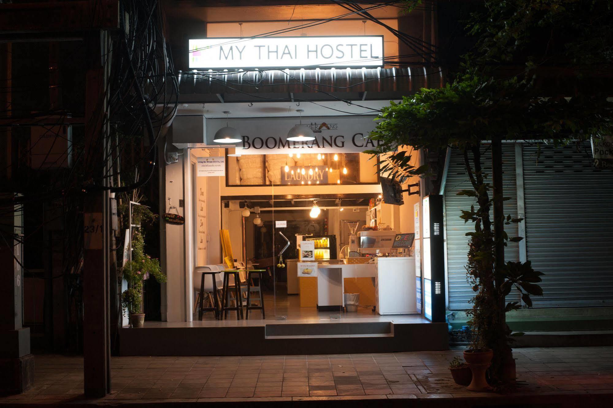 My Thai Hostel Bangkok Exteriér fotografie